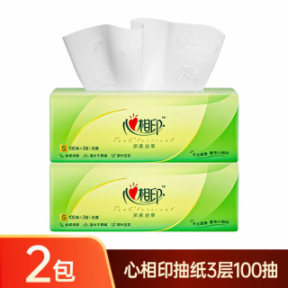 心相印 抽纸茶语2包100抽加厚亲肤家用实惠装纸巾家用面巾纸餐巾纸