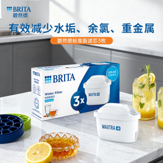 移动端、88VIP：碧然德 滤芯滤滤水壶家用净水器净水壶标准版滤芯套 6枚