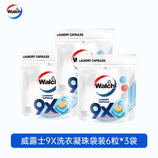 移动端、88VIP：威露士 9X除菌洗衣凝珠