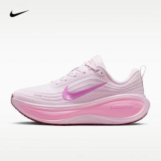 NIKE 26年秋季新款VOMERO PLUS女子轻盈缓震透气舒适跑步鞋 HV8154-504 38.5