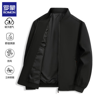 罗蒙 夹克男外套2026秋季新款商务休闲男士纯色棒球服茄克衫男装上衣 黑色 XL