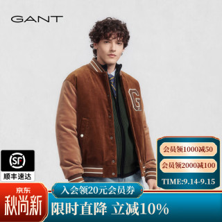 GANT 秋季新款男装灯芯绒棒球领棉服复古美拉德夹克外套 220-桔色 M