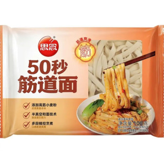 思念 筋道面100g 赠黑芝麻汤圆