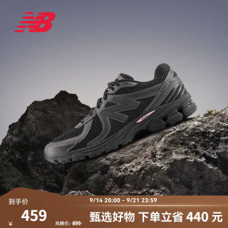 new balance NB官方秋季男鞋女鞋百搭网面透气百搭舒适休闲运动老爹鞋860系列 PH2 ML860PH2 ML860PH2