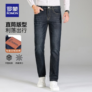 罗蒙 男士牛仔裤
