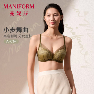 曼妮芬 小胸聚拢型内衣2025年爆款法式蕾丝无钢圈薄收副乳防下垂无痕文胸