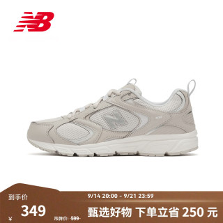 new balance 官方秋季男鞋女鞋408系列复古时尚透气百搭网面透气休闲鞋