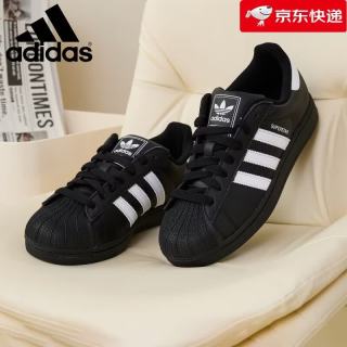adidas 男女同款新款三叶草黑色金标休闲鞋低帮运动板鞋新款秋季 JI0079/SUPERSTAR Ⅱ