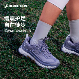 迪卡侬 女士MH900防水Vibram耐磨防滑户外徒步登山鞋黑灰37-5086178