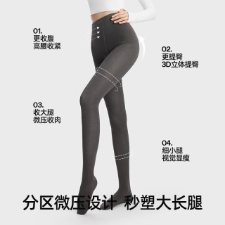 小野和子 灰色打底裤显瘦高腰连裤袜