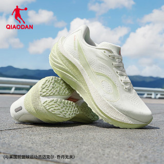 乔丹 领航600 巭TURBO回弹 女子厚底慢跑鞋 QXB022253213R 象牙白/杏粉色 35.5