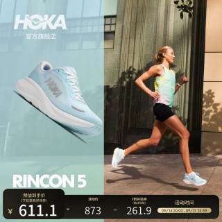 HOKA 女款秋季林康 5 公路跑步鞋RINCON 5 轻量舒适缓震耐磨新款 水光蓝/铂银色