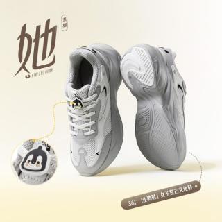 361° 舒适耐磨跑鞋女式复古厚底增高老爹潮流运动鞋休闲鞋