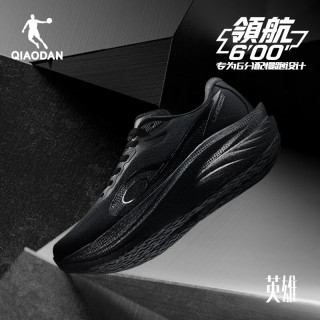 乔丹 领航600 巭TURBO回弹 男子厚底慢跑鞋 QXB023253213R 黑色-英雄 40