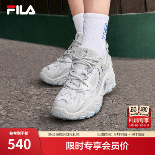 FILA 官方掠夺者2女鞋男鞋情侣跑步鞋2023夏季老爹鞋时尚复古运动鞋 雨雾灰-NC 39/39