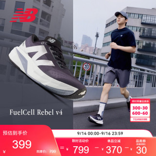 new balance 运动鞋男鞋速度训练跑步鞋Rebel v4系列MFCXLK4 43 深灰色-男款-MFCXLK4-标准鞋楦D 43(脚长27.5CM)