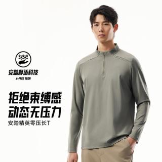 安踏 零压长T长袖t恤男士春秋商务针织衫防晒舒适运动休闲上衣男