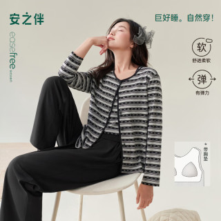 安之伴 睡衣女2026新款春秋季纯棉开衫背心带胸垫三件套家 太空灰(自带胸垫) M