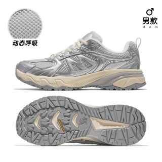 移动端：骆驼 盘龙2.0 透气防滑 男士休闲鞋