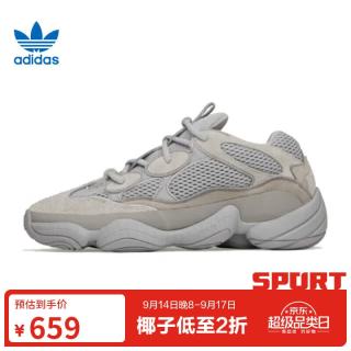 adidas 三叶草男女鞋夏季YEEZY 500运动鞋休闲鞋IE4783 UK3.5码36