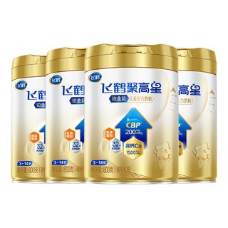 飞鹤聚高星铂金A2儿童成长奶粉4段 800g*4罐