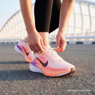 NIKE PEGASUS 42 飞马系列 男女公路跑步鞋