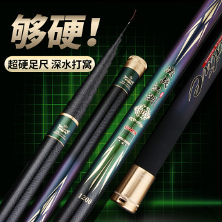 张队长泡沫逗钓决战江湖鱼竿碳素钓鱼竿手杆超轻硬19调大物杆正品