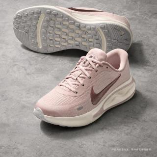 NIKE JOURNEY RUN SE透气网面轻便女子跑步鞋