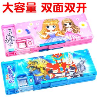 卡通儿童多功能笔盒小学生大容量笔袋幼儿园笔盒铅笔盒可爱文具盒