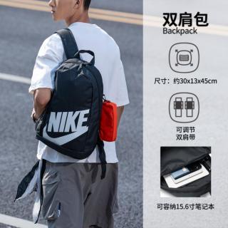 NIKE 双肩包女书包运动包背包女双肩儿童包轻便旅行大童包休闲时尚学生