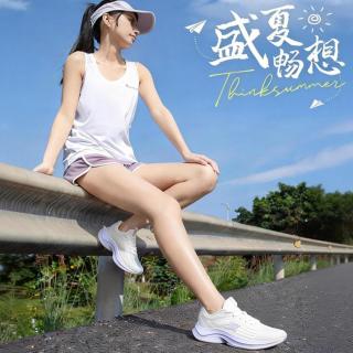 特步 春秋透气轻便运动百搭跑步鞋女运动鞋