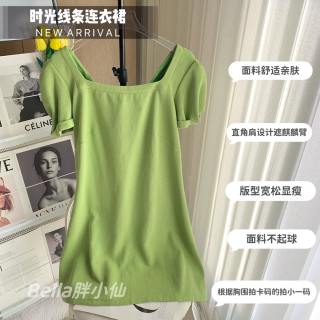 连衣裙 显瘦 微胖 大码
