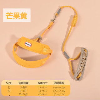 泰迪比熊背心牵引绳