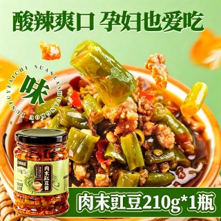 古蜀味道 下饭菜酸豆角 210g