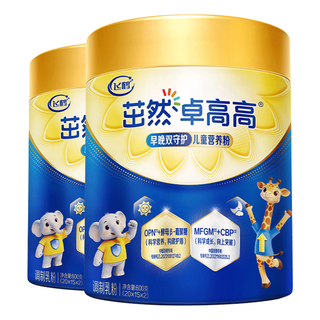 飞鹤 茁然卓高高儿童成长奶粉4段 乳铁蛋白CBP 600g*2罐