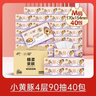 移动端：清风 抽纸卡皮巴拉纸巾360张40包餐巾纸整箱家用卫生by