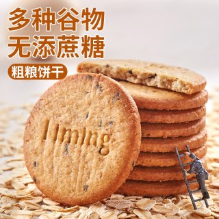 移动端：比比赞 无糖 饼干  包装 500g