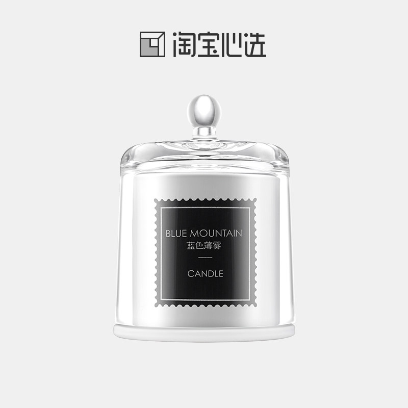 淘宝心选 FollowMe香薰蜡烛