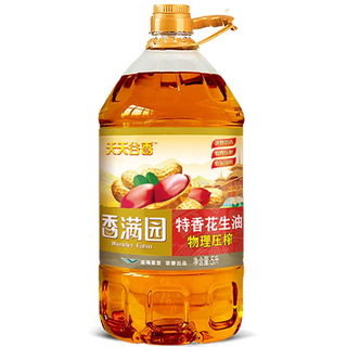 香满园 物理压榨一级花生油