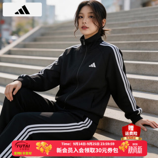 adidas 外套女装 2026秋季新款户外时尚潮流运动服休闲透气夹克复古上衣