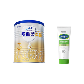 爱他美卓傲3段婴幼儿配方奶粉 300g+丝塔芙保湿霜85g