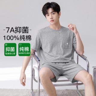 芬腾 圆领透气短袖休闲男士睡衣家居服套装男