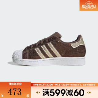 adidas 三叶草男女SUPERSTAR II W运动休闲鞋KK0926 KK0926 38.5