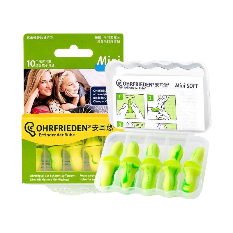 OHRFRIEDEN 安耳悠 耳塞 OHRF-06177 soft 5副装