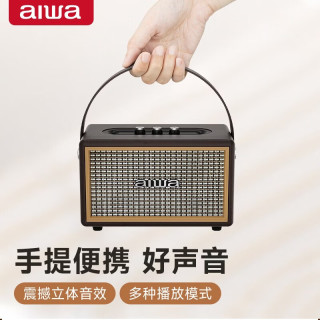 aiwa 爱华AI-62蓝牙音响多功能家用无线户外广场舞高音质长续航便携式手提音箱K歌大音量低音炮棕色