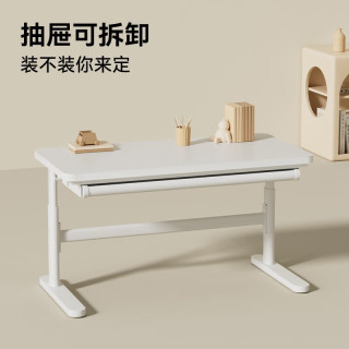 爱果乐 艺简PLUS 实木加厚25mm 100cm