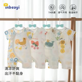 百亿补贴：婴蓓依 轻薄透气婴儿短袖连体衣夏季薄款0-1岁新生宝宝纯棉哈衣