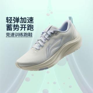 李宁 透气 女士跑步鞋