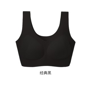 初禾念 无痕内衣女透气大胸显小防下垂美背聚拢收副乳背心式文胸罩