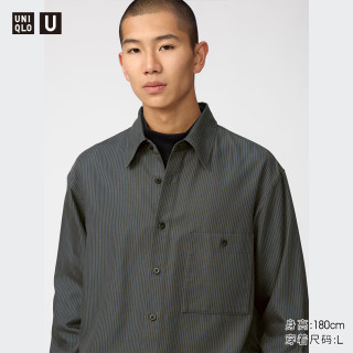 优衣库 休闲衬衫/长袖男装女装合作款衬衣空调衫488801 07 青灰色 XL